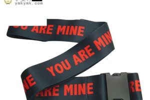 Premium luggage belt