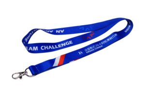 Heat transfer printing lanyard