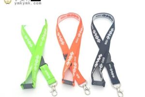 So what materials will the identification rope choose