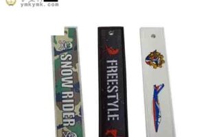 Why will the ribbon industry become an emerging industry