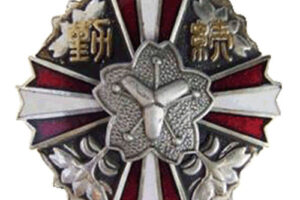 Badge design in custom design