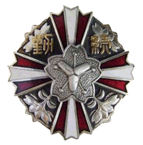 Badge design in custom design Badge 图1张