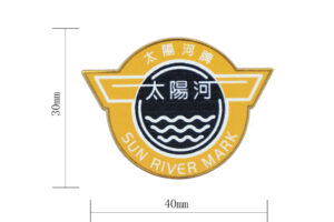 Sun River emblem in custom design