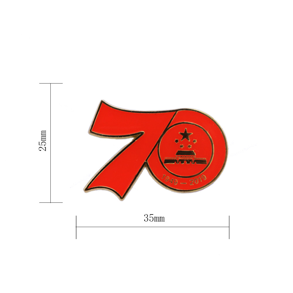 70th Anniversary badge in Custom Design Badge 图1张