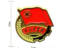 Chinese Communist Youth League badge in custom design