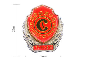 National tobacco monopoly emblem in custom design