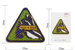 Long March badge in custom design