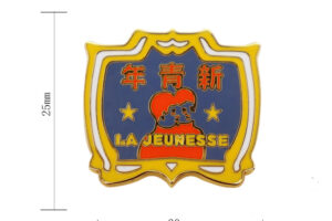 New Youth badge in Custom Design