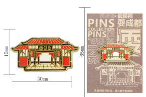 Wuhou Temple emblem in custom design
