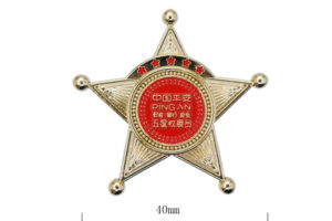 Domestic peace badge in custom design