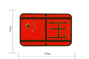 Chinese emblem in custom design