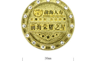 Qianhai Life Badge in custom design