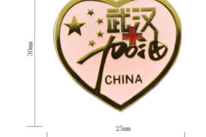 Wuhan Oil badge in custom design