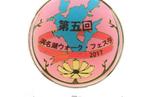 Japanese style badge in custom design