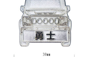 Warrior badge in Custom Design