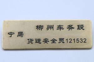 Metal signs that good, signs manufacturers, signs production in custom design