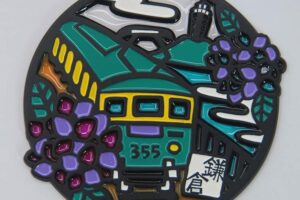 Coasters in custom design