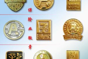 How to make custom badges to save collection