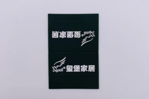 Silicone toy label