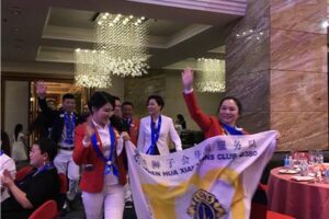 Hunan Service Team: hold the inaugural ceremony of the 2017-2018 annual leadership change
