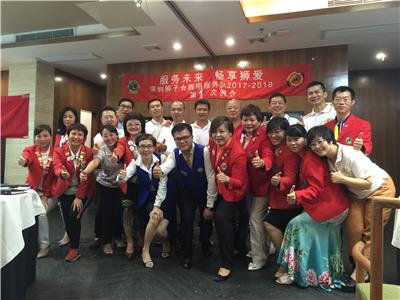 Xili Service Team: held the first regular meeting of 2017-2018 news 图1张