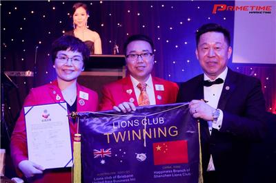 Happy Service Team: happy friendship team with Brisbane Asia Pacific United Business Lions Club news 图6张