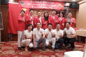 Tiande Service Team: held the 12th regular meeting of 2016-2017 and the appreciation meeting of “God Bless the Talented” educational activities