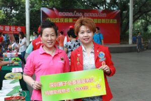 “National Day for the Disabled” community stage show
