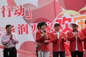 “Red Action” walked into China Resources Vanguard Ode to Joy Shopping Center