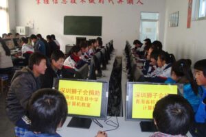 Guangxi Liuzhou Sanjiang aid return visit