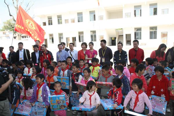 Heyuan Heping County Xixia Town charity trip and student activities news 图1张