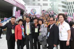 The Power of Service – the 49th Far East and Southeast Asia Lion Annual Conference was successfully held