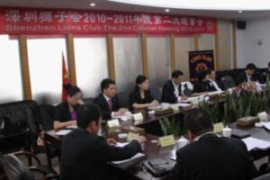 Shenzhen Lions Club held the second district Council meeting of 2010-2011 successfully