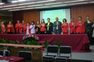 Land Service team officially established