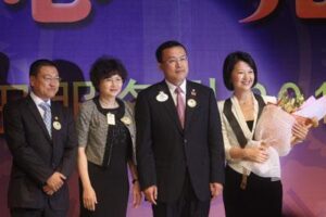 “Bright heart, bright eyes” 2011-2012 Annual Change meeting and charity Night of Shenzhen Lions Club Yitian Service Team