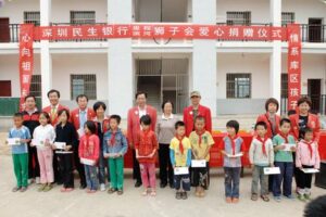 Love, from here on – Jiangxi Wan ‘an Happy student teaching assistant line