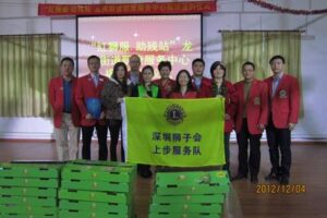 12 “? 3 “International Day for The Disabled to send warmth