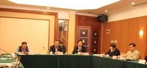The first meeting of the 2012-2013 General Supervisor Advisory Committee of Lions Club shenzhen was held successfully