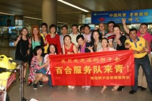 The 2012-2013 transition ceremony of The Baihe Service Team was held