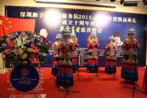 “Silent Love” charity Night at the 10th anniversary ceremony of the Fotian Service
