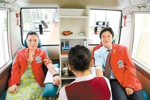 Lions club blood donation without compensation