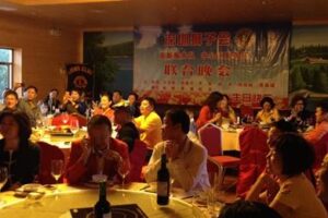 Lion friends fellowship to learn from each other — high-tech and central district service team joint birthday meeting in November