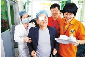 Shenzhen love to help 100 people in Tai Po regain sight