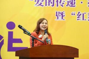 Shenzhen Lions Club “Passing on love? “Embrace angels” community Disability Service Month event presentation