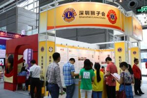 Shenzhen Lions Club participated in the third charity exhibition