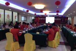Passing on Love — The 2014-2015 Lions Club Of Shenzhen Lions Council Lions Seminar was held successfully