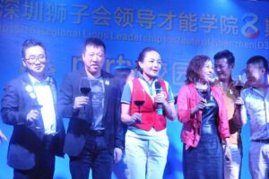 The 8th session of shenzhen Lions Club students’ sodality came to a successful conclusion