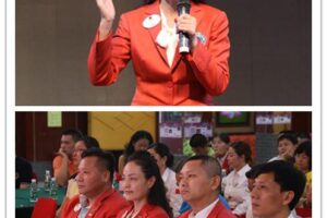 “A Date with China” district fellowship cum Lion Culture Exchange meeting held