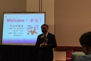 英 文 forum: Proud of the lion