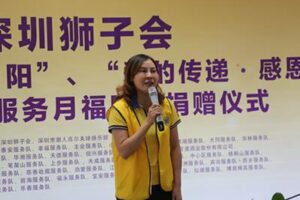 “Passing on Love · Guarding the Sunset” and “Passing on Love? “Thanksgiving mother” community theme service month activity into Futian District